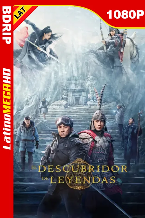 El descubridor de leyendas (2024) Latino 1080P BDRIP