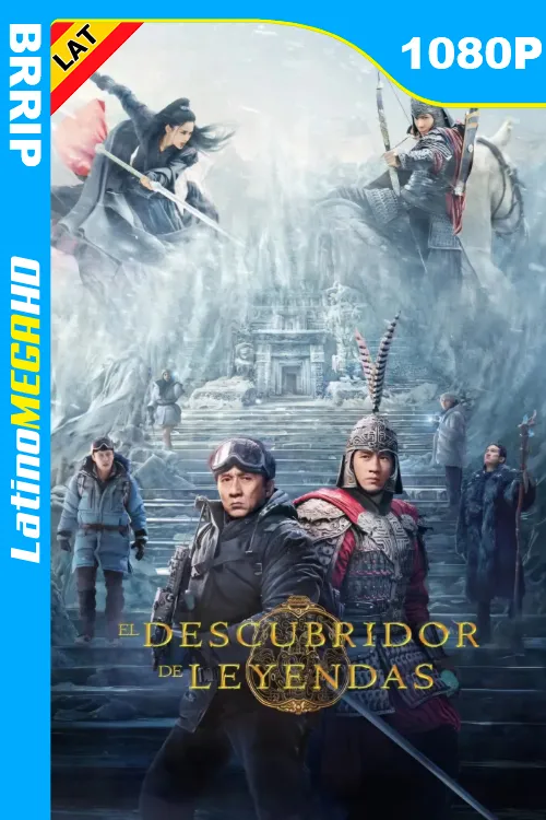 El descubridor de leyendas (2024) Latino 1080P BRRIP