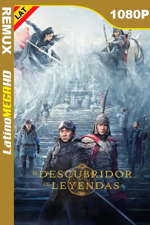 El descubridor de leyendas (2024) Latino 1080P BDREMUX
