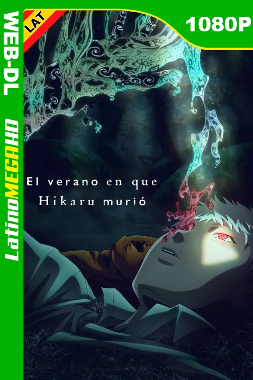 El verano en que Hikaru murió (Serie) Temporada 1 (2025) Latino 1080P NF WEB-DL