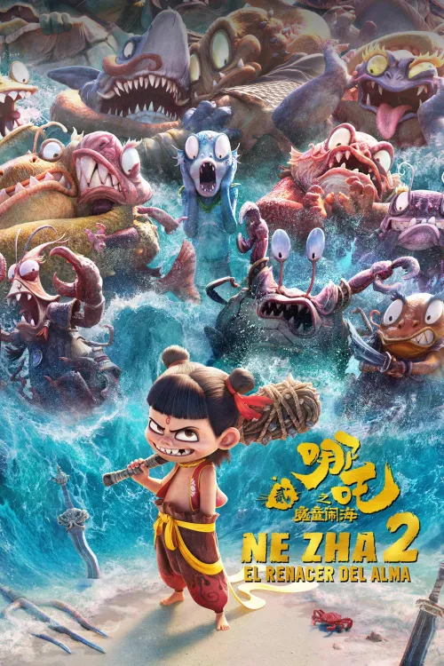 Ne Zha 2: El Renacer del Alma (2025) Latino