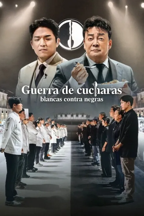 Guerra de cucharas blancas contra negras (Serie) Temporada 1-2 (2024-2026) Latino