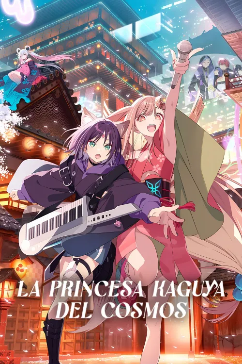 La princesa Kaguya del cosmos (2026) Latino