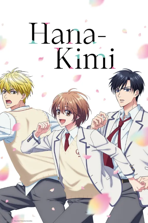 Hana-Kimi (Serie) Temporada 1 (2026) Latino