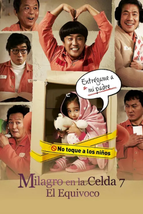 Milagro en la Celda 7: El Equivoco (2013) Latino